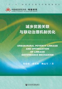 熬破时间