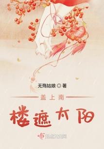 漠北苍狼