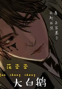 TFBOYS之花绽梦颜