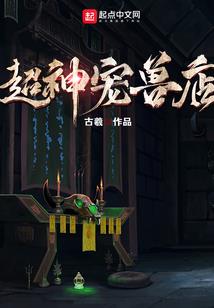 神级快递系统