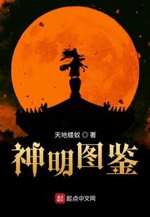 我是医生不医人
