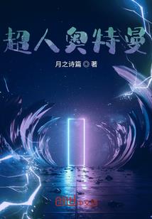 快穿之女配幸福攻略
