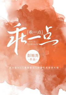 战法苍岚