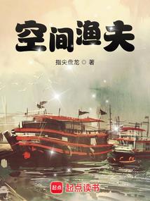 侍剑者的日常