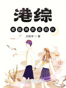 星际钢琴师