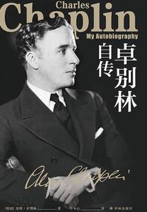 拓殊