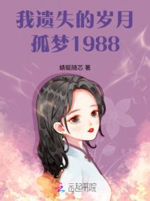 系统之穿越位面