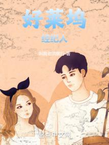 极品医仙小毒妃