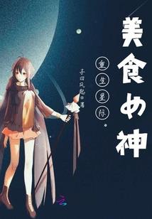 无敌大地主