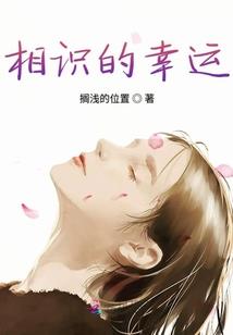 称尊作祖