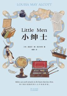 秩序之内