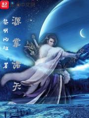 权力与国境