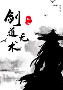 毒舌萌宝：大牌妈咪腹黑爹