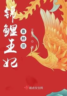 魔都龙少
