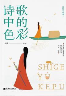 赠君一曲长歌行