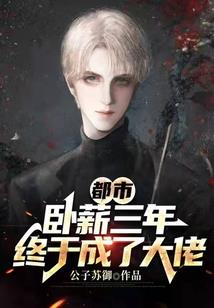 假如今生已唯一