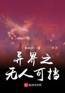 我的女友是元祖歌姬