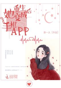 谈异阁