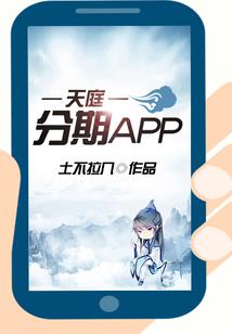 斗罗：卡牌大师，开局改命比比东