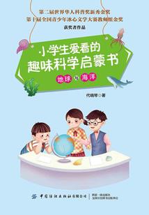 万物学院