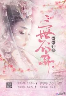 转身看到你们
