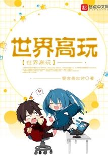 重生大帝