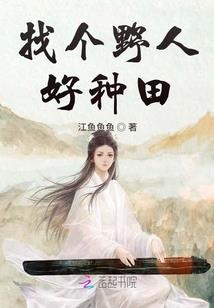 最鼎盛的一万年