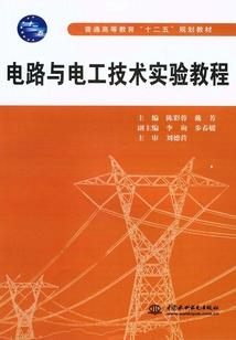 三国之汉皇刘辩
