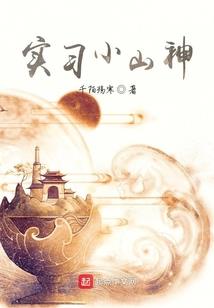 异界浪人
