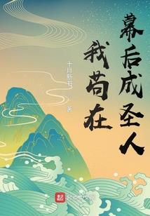 微微有毒