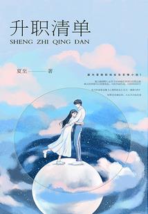 法武界尊