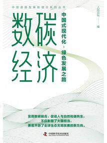 我有红警我怕谁