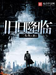 红颜双泪落