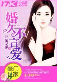 成佛之路