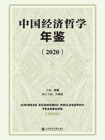 仙侠：我凭五行道莲化身诸仙