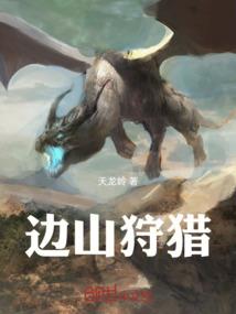 织女座