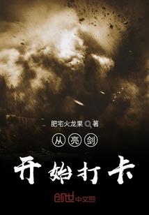 混黑美眉的暧昧