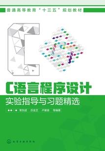 能源核，英雄记