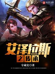 天机万衍算