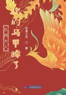 吸血鬼原生态罗马帝国时