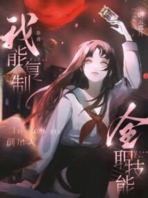 未来世界黎明之前