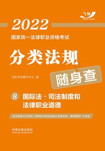 网游之超级宅男