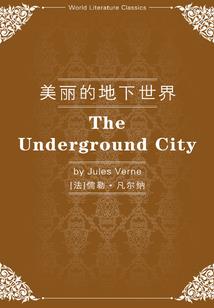 综漫：我是幕后黑手