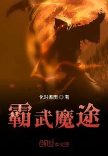 黄金侠