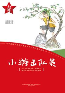 倾权天下：绝色法师