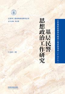 一指青天