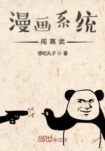 利殇怎休得淡泊