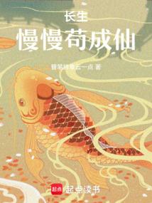 似月琉璃