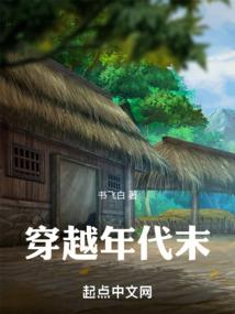 浅斟低唱—短篇小说集