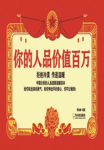 星航曙光之星辰征程